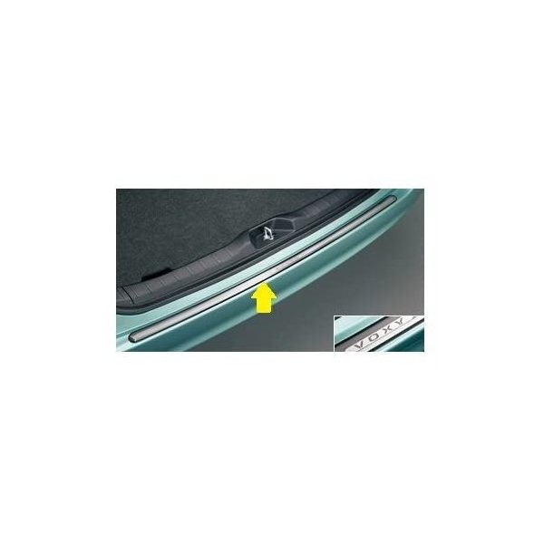 TOYOTA(トヨタ) 純正部品 ヴォクシー 【ZWR80G ZRR80W ZRR85W ZRR80G ZRR85G】 リアバンパーステップガード 08475-28150｜MAP-S