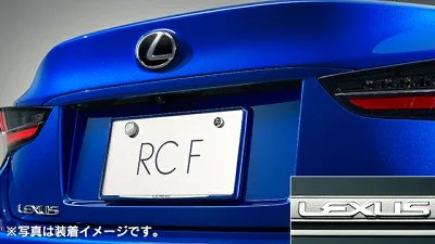 LEXUS レクサス 純正 アクセサリー パーツ RC350 RC300h RC300 ナンバーフレーム＆ロックボルト※適用要確認 ラディアントレッドコントラストレイヤリング｜MAP-S 11,743円