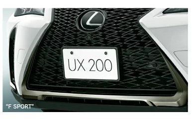 楽天市場】LEXUS レクサス 純正 アクセサリー パーツ UX300eナンバー