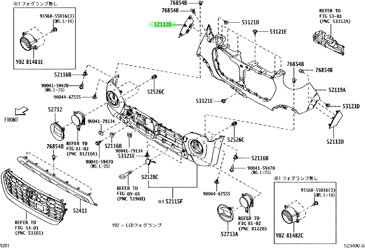 TOYOTA (トヨタ) 純正部品 EXTENSION FR BUMPER RHEXTENSION FR B品番 52112-B2020-B0|MAP-S