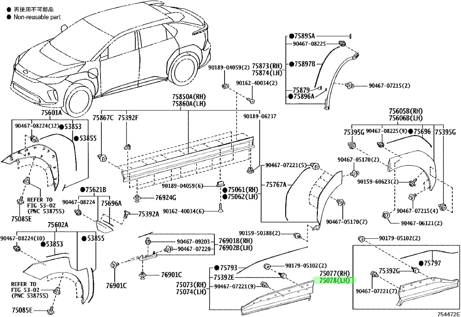 TOYOTA (トヨタ) 純正部品 MOULDING SUB-ASSY RR DOOR OUTS LWR LHリヤドア アウトサイドロアモールディング LH品番 75078-42070