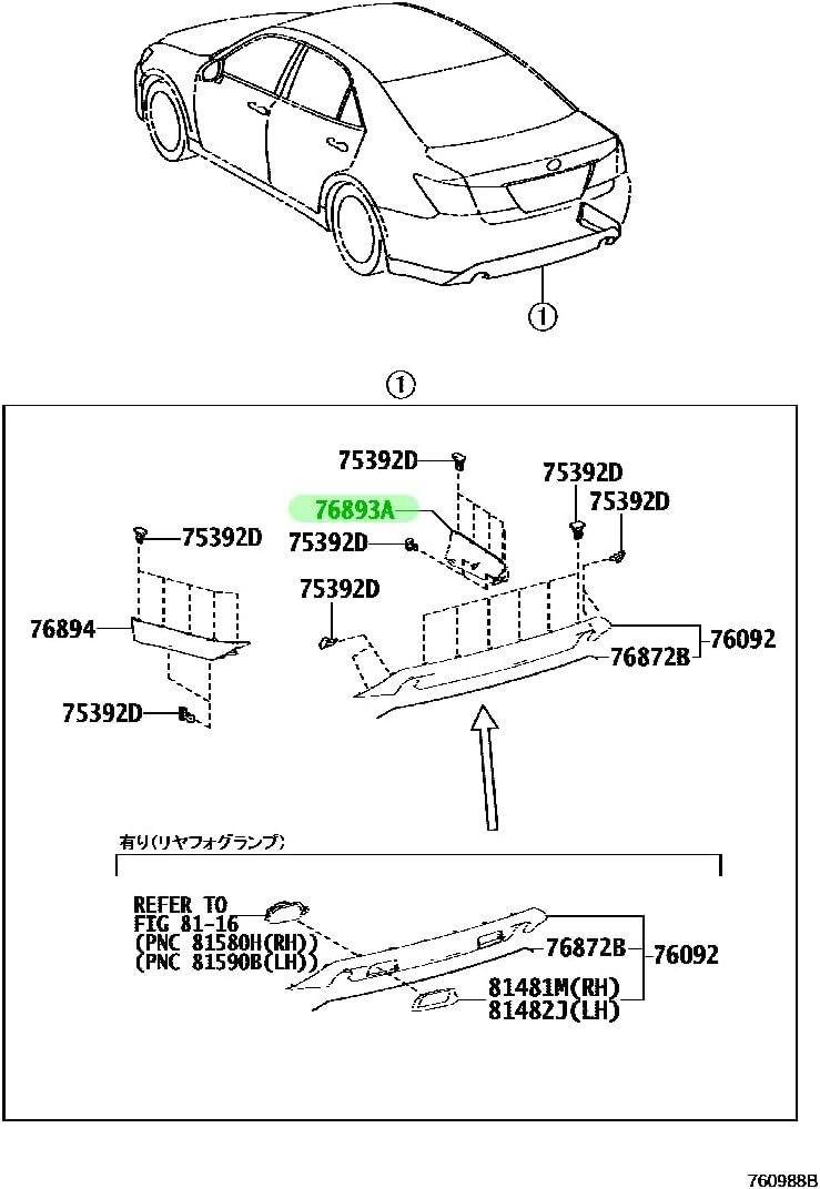 TOYOTA (トヨタ) 純正部品 COVER RR SPOILER NO.1リヤスポイラ カバー RH品番 76893-30052-A0|MAP-S