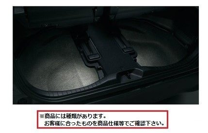 トヨタ ヴェルファイア【GGH30W GGH35W AGH30W AGH35W AYH30W】　ラゲージアンダーボックスライト【仕様は下記参照】 10,007円