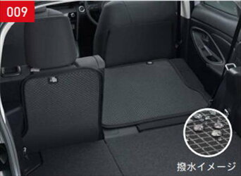 トヨタ純正用品　ヤリスクロス　純正 MXPJ10 MXPB10 ラゲージソフトトレイ用のリヤシート部のみ ※ラゲージ部別売　08241-52190