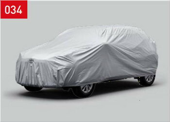 トヨタ純正用品　ヤリスクロス　純正 MXPJ10 MXPB10 カーカバー（防炎タイプ）　08372-52170