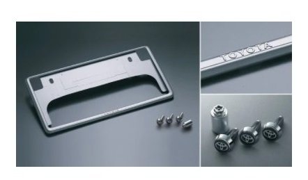 トヨタ ヤリスクロス【MXPB10 MXPB15 MXPJ10 MXPJ15】　盗難防止機能付ナンバーフレームセット(ベーシック)[08407-00550/他]