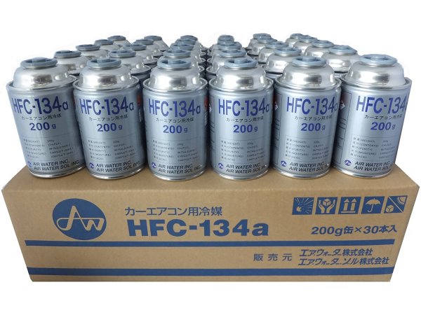 楽天市場】エアコン関連商品 エアコンガス クーラーガス HFC-134a 30本