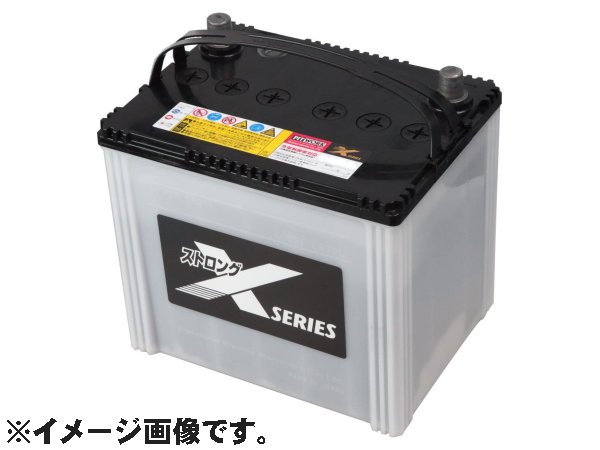 自動車用バッテリー Aybxl 95d23 ハイラックスサーフ 型式la Rzn215w H14 10 対応 トヨタ ピットワーク ストロングxシリーズ 充電制御車対応 Thetechbulletin Com