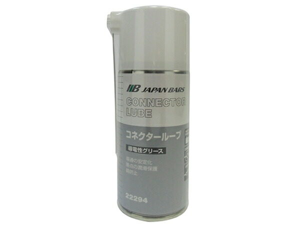 楽天市場】TACTI(タクティ) 日本バーズ コネクタールーブ コネクター防