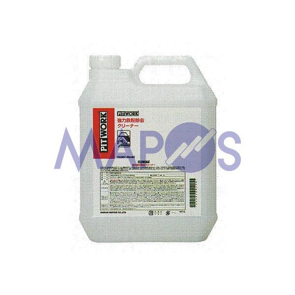 ピットワーク　強力鉄粉除去クリーナー　４L　KA307-00490 楽天市場】PITWORK(ピットワーク) 強力鉄粉除去クリーナー 4L