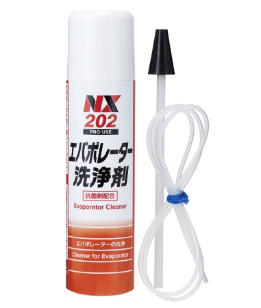 楽天市場】☆ WAKO'S ワコーズ EVC エバポクリーナー カーエアコン