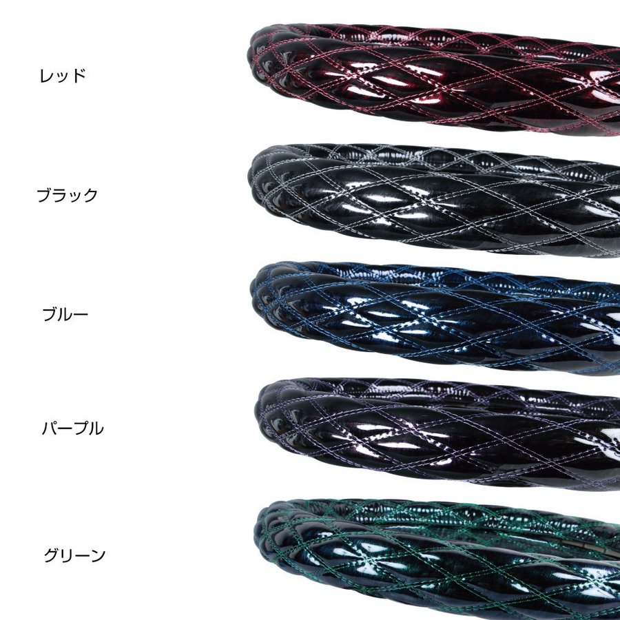 JETイノウエ MocoMocoハンドルカバー 富士 マーベリックブルー LMB 586644