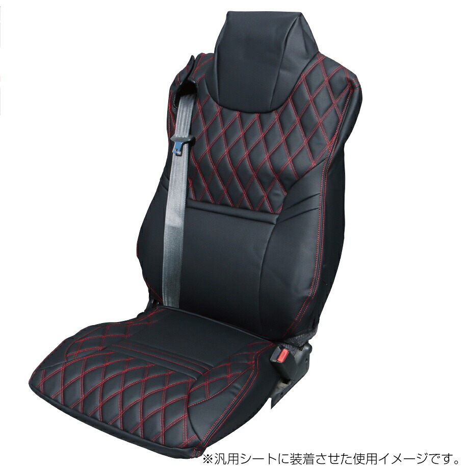 JETイノウエ　シートカバーCOMBI　座面カバー　汎用　高機能シート用　パーフェクトクオン用　R3.7～　ブラック/赤糸　595368