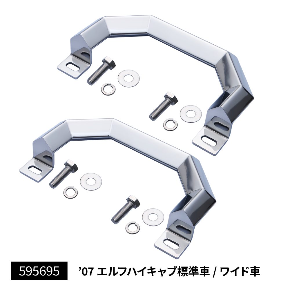 595695.jpg