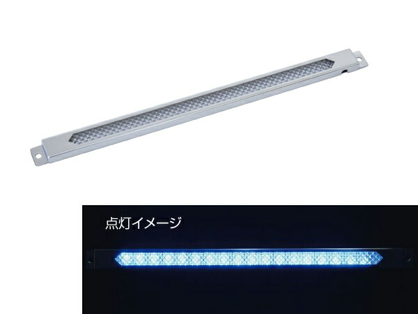 楽天市場】【18日お客様感謝デー最大P4倍】JETイノウエ LEDツインストロボマーカー 24V ホワイト 534634 *トラック用品* :  MAP-S