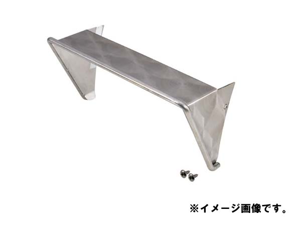 130長ラン、赤ベルト 218-3028 ミニミニルーカステールランプ KIJIMA(キジマ) レッド