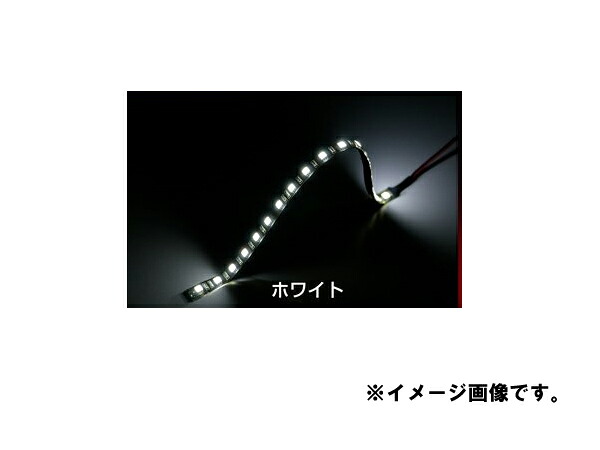 JETイノウエ　SM-04 LEDソフトモールネオ 1000L　24V　ホワイト　530994