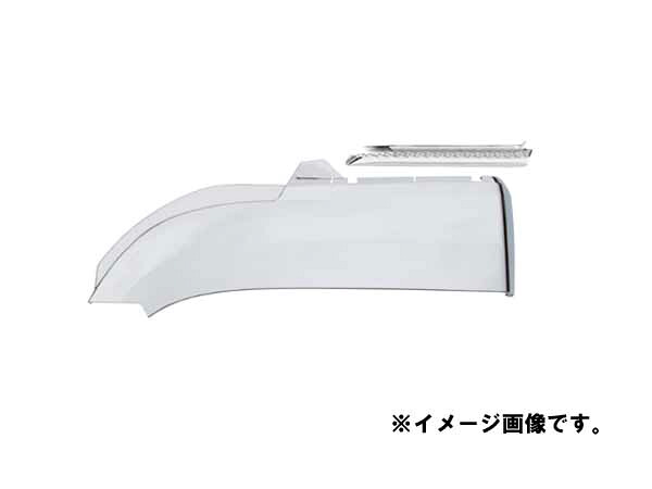 JETイノウエ　フロントフェンダー　スーパーグレート　スーパーキャブ用　左側　572346｜MAP-S