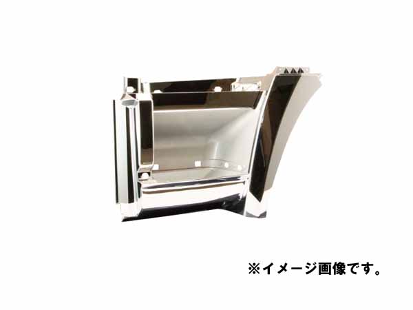 JETイノウエ　ステップ　スーパーグレート　スーパーキャブ用　左側　572350