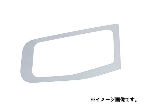 JETイノウエ　安全窓ガーニッシュ　被せ式　スーパーグレート / NEWスーパーグレート /’17スーパーグレート　H8.6～　鏡面　572475
