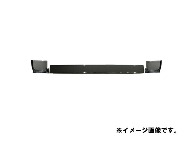 JETイノウエ フロントグリル 下部 リテーナ NEWプロフィア 後期 573377|MAP-S