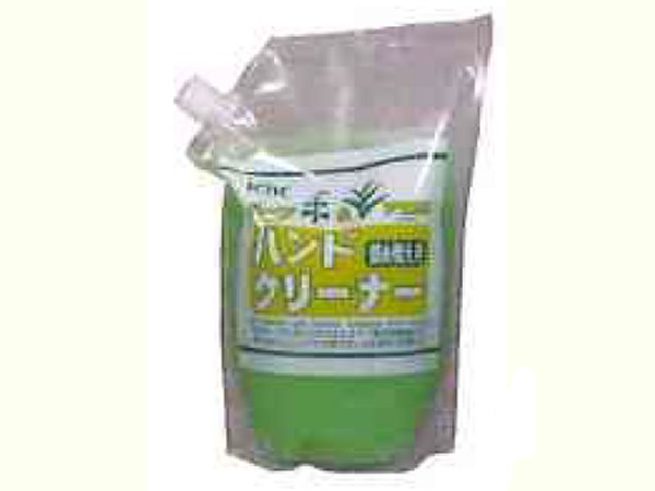 楽天市場】送料無料 KYK 古河薬品工業 ハンドクリーナー 20L 35-202