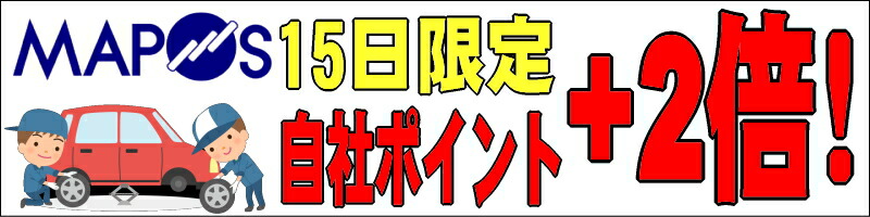 【15日限定自社ポイント2倍！マイカー割＆お買い物マラソンエントリーで最大P6倍！】エンジンオイル トヨタ キャッスル ディーゼルオイル DL -1 0W-30 20リットル ディーゼル車専用 08883-02903 *オイル・油脂* MAP-S