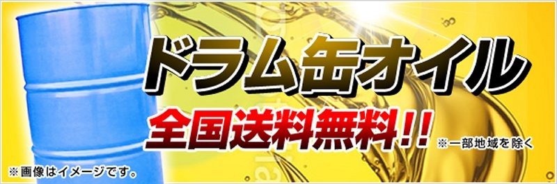 楽天市場】【11月1日限定自社ポイント2倍！ワンダフルエントリー併用で最大4倍！】純正アクセサリー マツダ ロードスター ND5RC H27.05〜 コンフォート  トランクルームトレイ N243V0370 : MAP-S