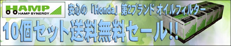 楽天市場】【10月1日限定自社ポイント2倍！】SUZUKI スズキ純正 トランスアクスル＆ミッションオイル ギヤオイル 75W-80 3L 99000- 22B21-036 : MAP-S