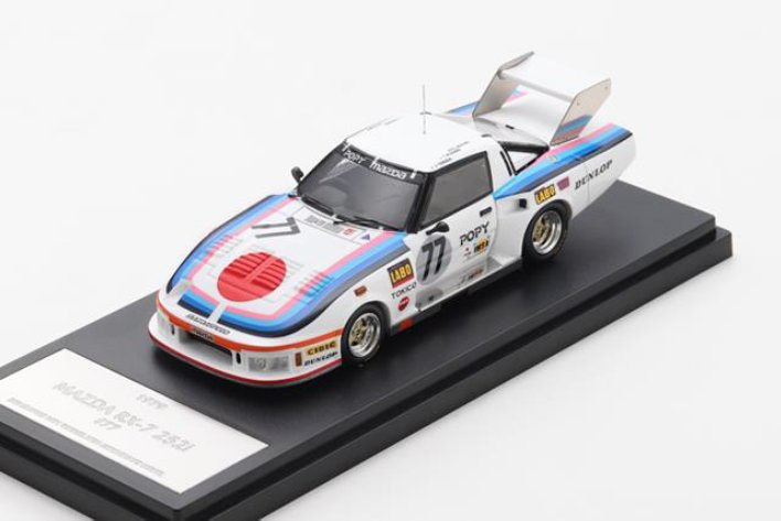 MAZDA RX-7 252i 77号車(1979) 1/43モデルカー 51CvYoWiQoL._AC_SY200_QL15_.jpg