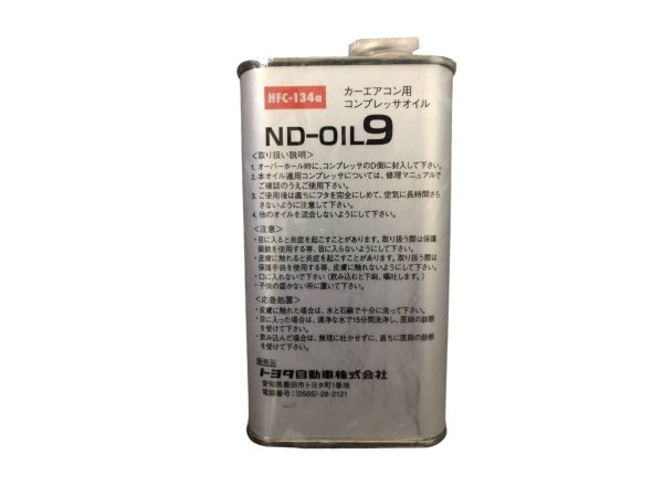 トヨタ ND-OIL11 カーエアコン用コンプレッサオイル 40cc 2本 トヨタ 純正トヨタ コンプレッサオイル ND-OIL11入数：40cc×1缶