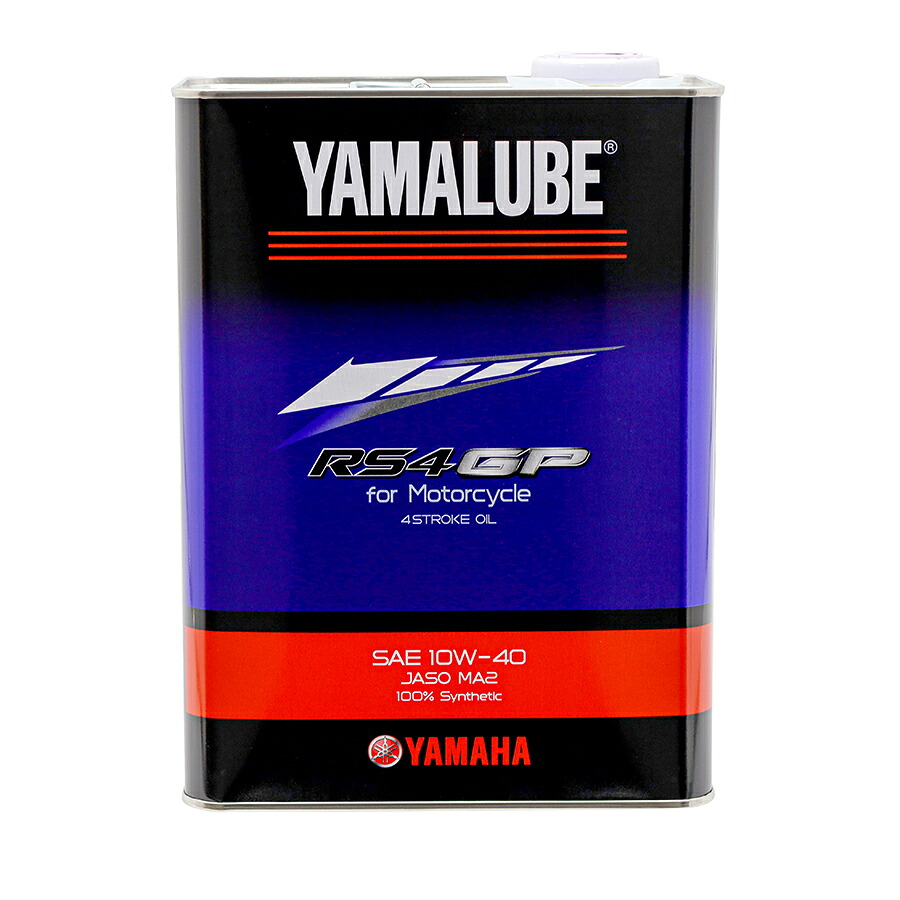 エンジンオイル　ヤマハ　純正　ヤマルーブ　RS4-GP　10W-40　4リットル　バイク用　90793-32420　*4リットル*