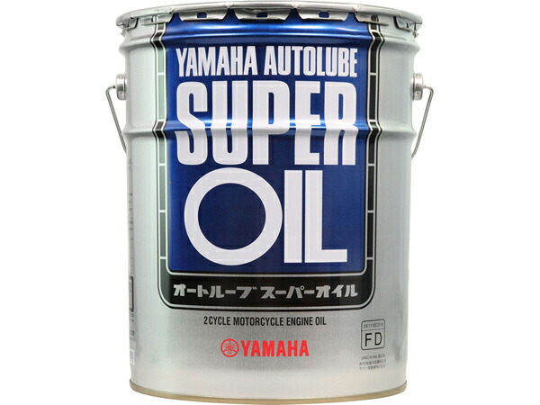 ヤマハ(YAMAHA) 二輪車用エンジンオイル AUTOLUBE Super 2サイクル用 半合成油 20L　20リットル