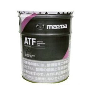 新品未開封 マツダ Mazda ATF A7 オートマチックオイル マツダ マツダ（MAZDA）ATF A7 マツダ純正オイル A7専用 指定AT