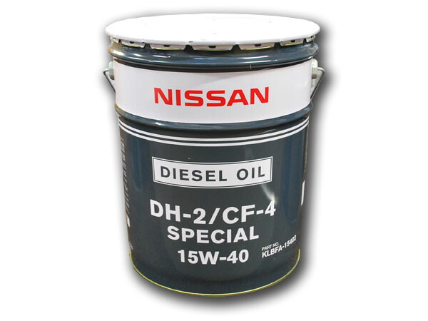 エンジンオイル　日産　純正　DH-2/CF-4　15W-40　20L　20リットル　ディーゼル車専用　KLBFA-15402