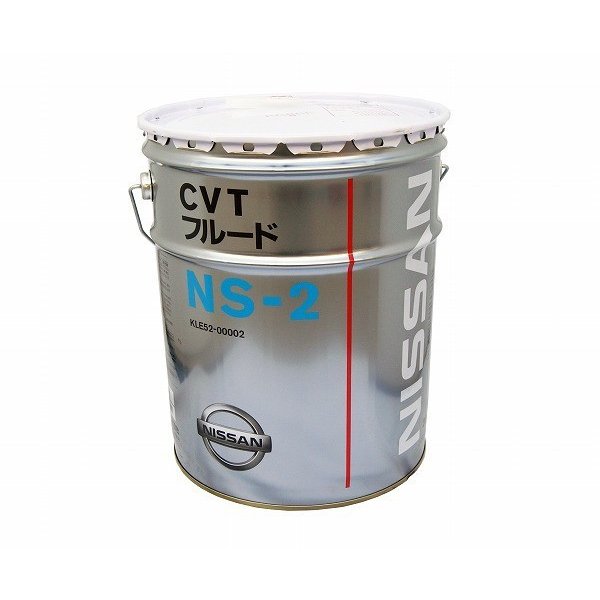 楽天市場】KLE53-00002 日産純正 CVTフルード NS-3 容量(荷姿):20L ※他