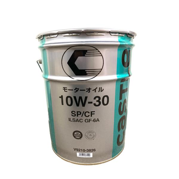 キャッスル 5W-30 エンジンオイル ILSAC GF-6A 20L 楽天市場】エンジンオイル トヨタ キャッスル SP/CF GF-6A 10W-30