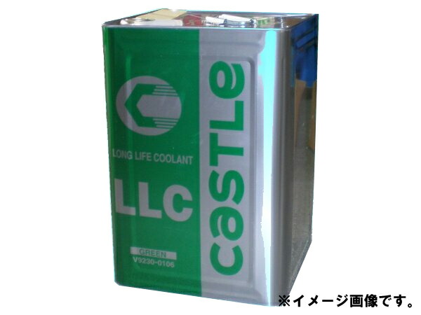日本正規代理店品 PITWORK ピットワーク LLC ロングライフクーラント 冷却水添加剤 クーラントプラス 150ml KA150-15040 