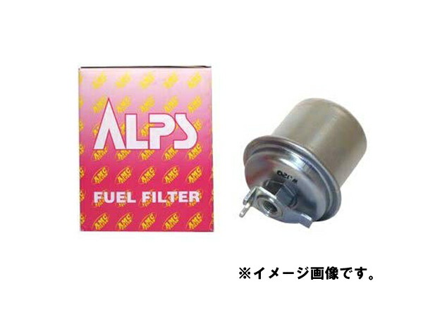 楽天市場】【19日～大感謝祭最大P43倍＆マイカー割最大P5倍】アルプス/ALPS フューエルフィルター AF-532 ヒノ レンジャー  KK-GD1JEDE J08C F/NO.-10137 低公害車：MAP-S