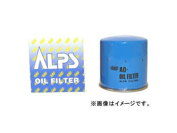 楽天市場】【4日～マイカー割エントリー+5日限定自社Pで最大P9倍】アルプス/ALPS オイルフィルター AO-525 ヒノ レンジャー  KL-FE1JEED J08C レンジャープロ ダンプ：MAP-S