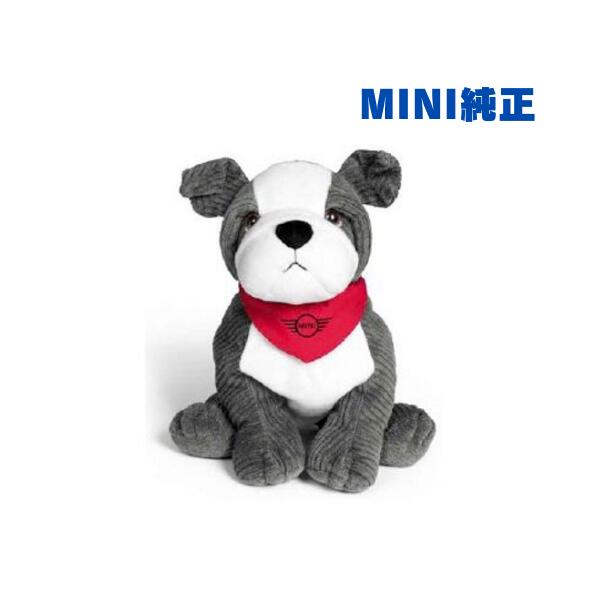 BMW ぬいぐるみ　ブルドッグ　ペガサス BMW Plush Pegasus | BMW Lifestyle Shop