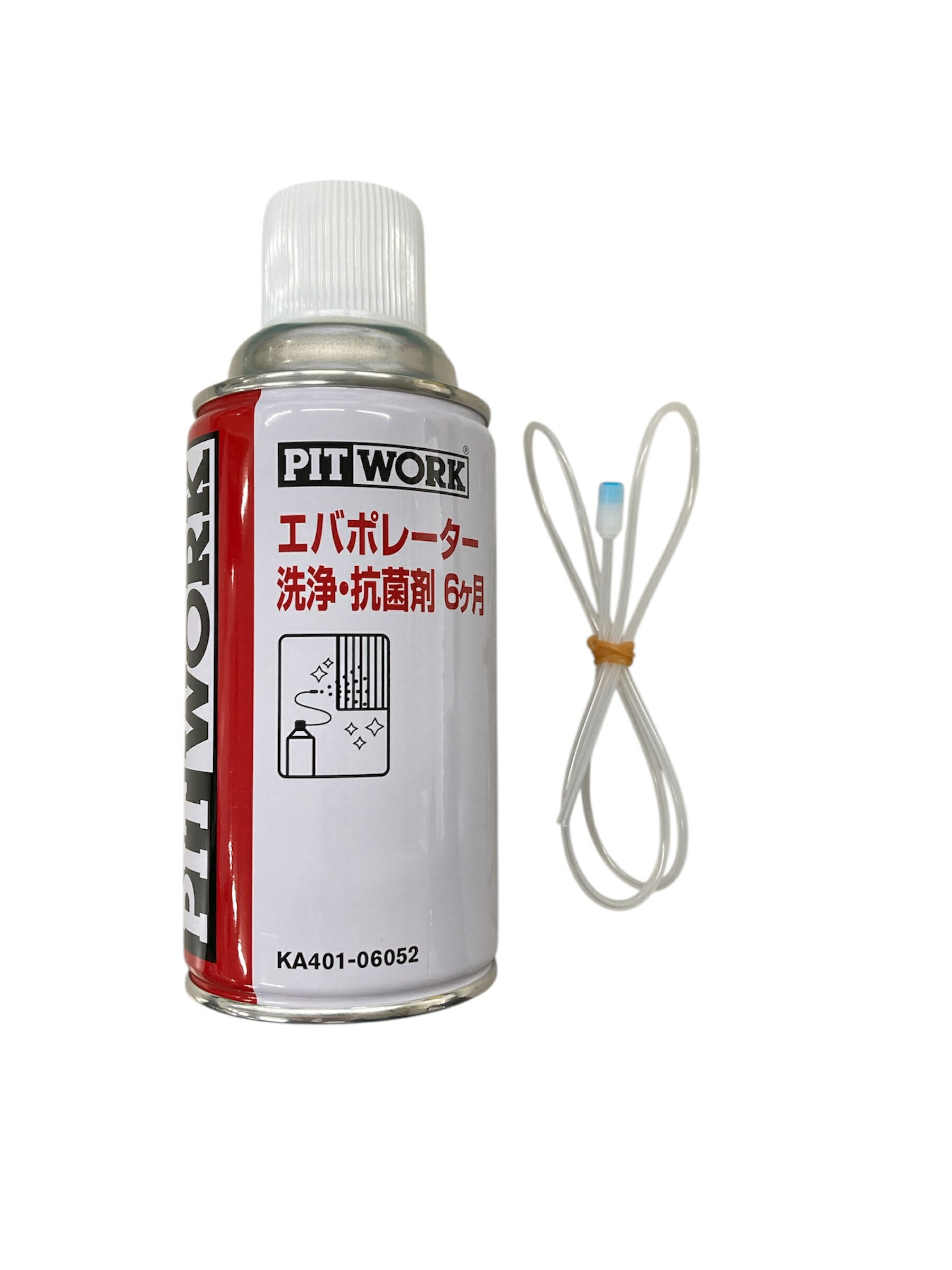 PIT WORK エアコン洗浄　4個セット Amazon | PITWORK(ピットワーク) エアコン エバポレーター洗浄