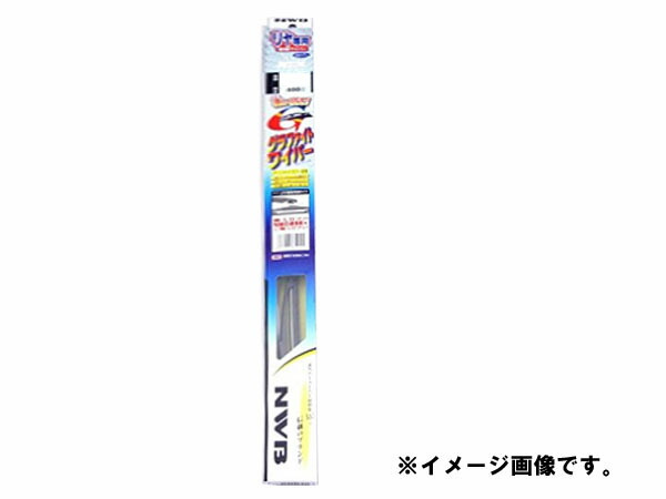 楽天市場】【4日～SS期間中マイカー割＆10日限定P5倍で最大P9倍】NWB リヤ専用樹脂ワイパー グラファイトタイプ 400mm トヨタ エスティマ  リヤ用 GRB40 *ワイパーブレード*：MAP-S