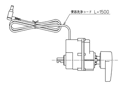 楽天市場】TOTO【TCA528】ウォシュレットアプリコット2023洗浄ユニット流すボタン組品1個同梱 : エイプラス