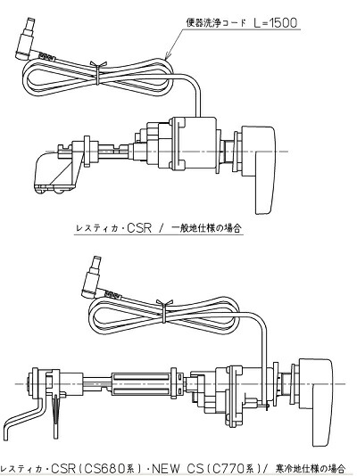 【上品】 tca321.jpg その他
