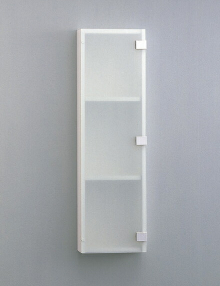 A Plus Storage Cabinet Style Frosted Glass Doors Embedded