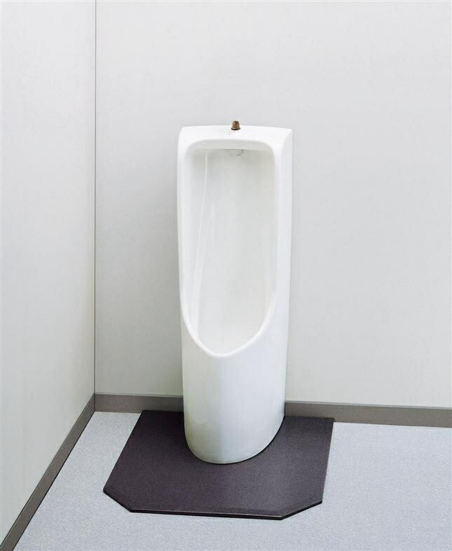 APLUS Rakuten Global Market TOTO floor placed urinals small salt