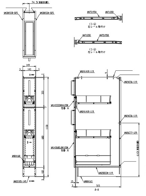 楽天市場 Totoサクア間口150ミリtotoltswb015cnr1b トールキャビネット サクア 構成品番 Lbwb015cng1b フロアキャビネット Llwb015gnr1b ミドルキャビネット カラー パナシェアアクア エイプラス