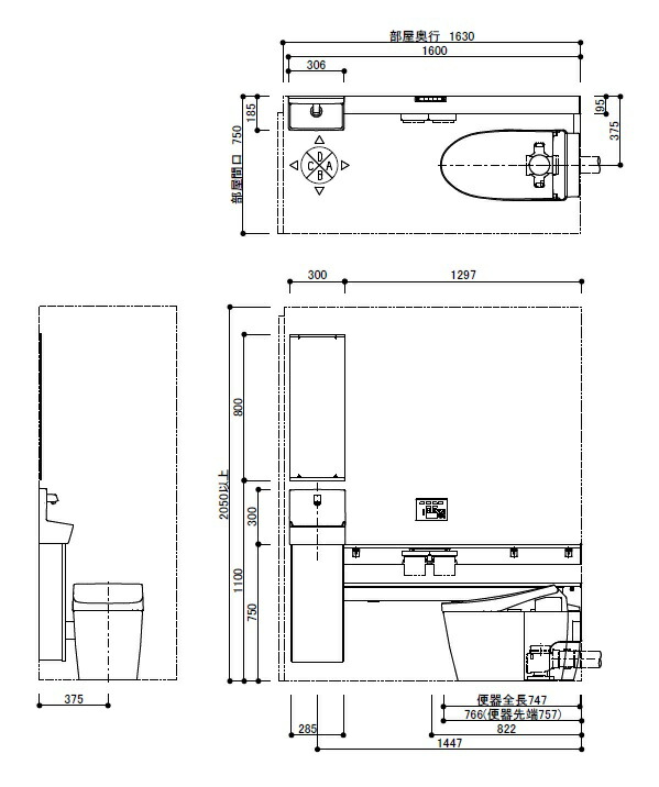 Toto Uwlhaasa2nbn2ajj ネオレストワンデーリモデルネオレスト便器コンテナー倖せ 大きさカウンタ種類給駆水タイプ墻壁排水陰抜きリモデル本旨 ミリメータ 製造元直送もと鏨 Bestglycol Com