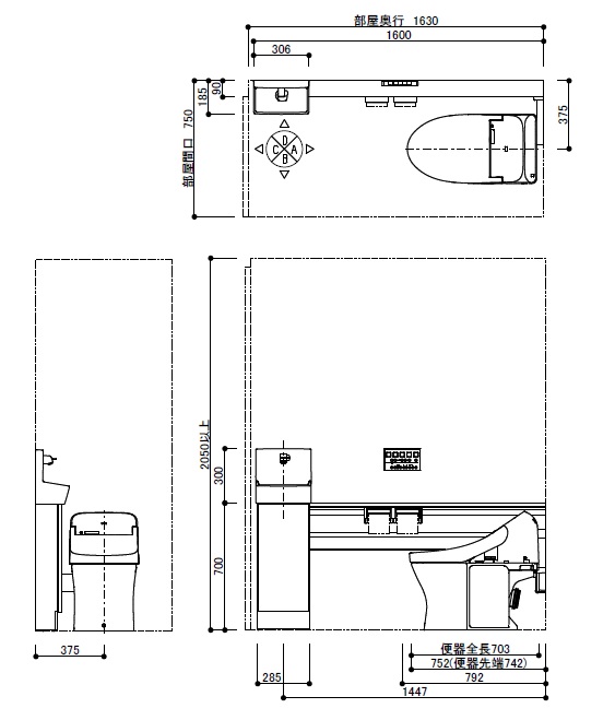 Totouwd7aa3lwgg3ワンデーリモデル手洗器付カウンタータイプ大便器排水タイプ壁排水後ろ抜き 排水心高さ カラー ホワイトメーカー直送材のみ Umu Ac Ug